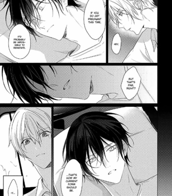 [ZARAME Same] Maku ga Oritara Bokura wa Tsugai [Eng] – Gay Manga sex 155