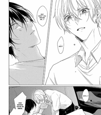 [ZARAME Same] Maku ga Oritara Bokura wa Tsugai [Eng] – Gay Manga sex 156