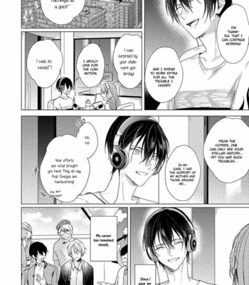 [ZARAME Same] Maku ga Oritara Bokura wa Tsugai [Eng] – Gay Manga sex 198