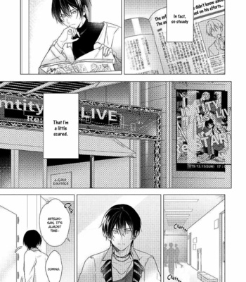 [ZARAME Same] Maku ga Oritara Bokura wa Tsugai [Eng] – Gay Manga sex 199