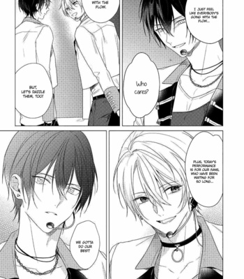 [ZARAME Same] Maku ga Oritara Bokura wa Tsugai [Eng] – Gay Manga sex 201