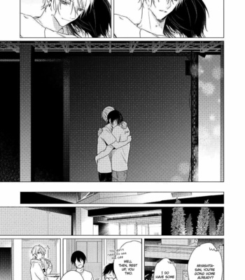 [ZARAME Same] Maku ga Oritara Bokura wa Tsugai [Eng] – Gay Manga sex 211