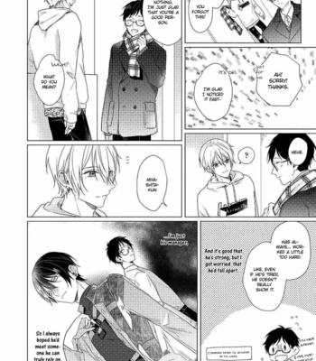 [ZARAME Same] Maku ga Oritara Bokura wa Tsugai [Eng] – Gay Manga sex 212