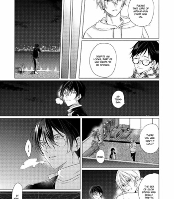 [ZARAME Same] Maku ga Oritara Bokura wa Tsugai [Eng] – Gay Manga sex 213