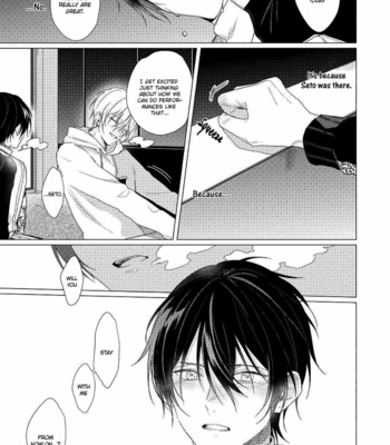 [ZARAME Same] Maku ga Oritara Bokura wa Tsugai [Eng] – Gay Manga sex 215