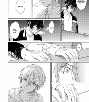 [ZARAME Same] Maku ga Oritara Bokura wa Tsugai [Eng] – Gay Manga sex 216