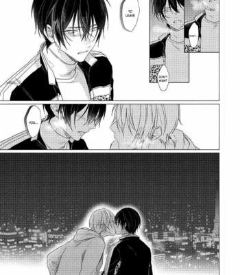 [ZARAME Same] Maku ga Oritara Bokura wa Tsugai [Eng] – Gay Manga sex 217