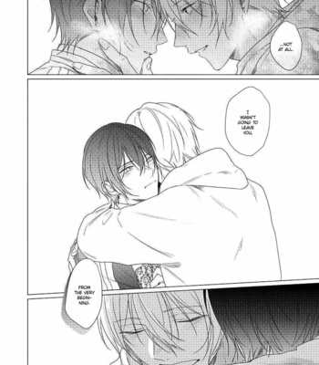 [ZARAME Same] Maku ga Oritara Bokura wa Tsugai [Eng] – Gay Manga sex 218