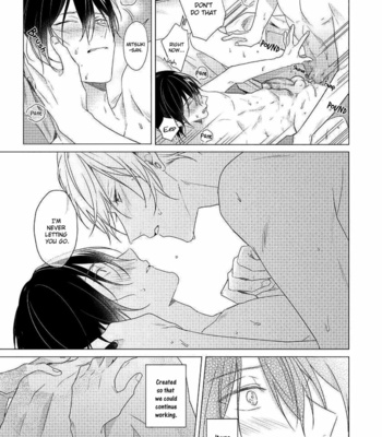 [ZARAME Same] Maku ga Oritara Bokura wa Tsugai [Eng] – Gay Manga sex 223