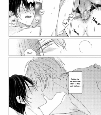 [ZARAME Same] Maku ga Oritara Bokura wa Tsugai [Eng] – Gay Manga sex 224