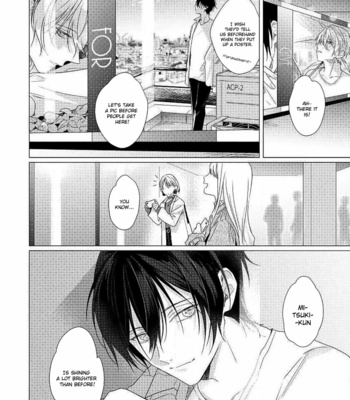 [ZARAME Same] Maku ga Oritara Bokura wa Tsugai [Eng] – Gay Manga sex 225