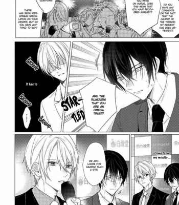 [ZARAME Same] Maku ga Oritara Bokura wa Tsugai [Eng] – Gay Manga sex 192