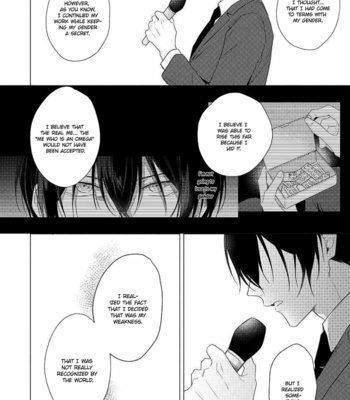 [ZARAME Same] Maku ga Oritara Bokura wa Tsugai [Eng] – Gay Manga sex 194