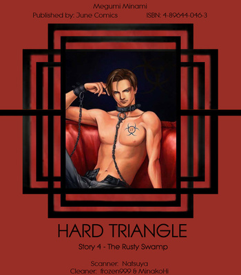 [MINAMI Megumu] Hard Triangle [Eng] – Gay Manga sex 131