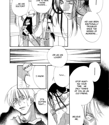 [MINAMI Megumu] Hard Triangle [Eng] – Gay Manga sex 40