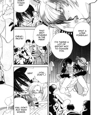 [MINAMI Megumu] Hard Triangle [Eng] – Gay Manga sex 59