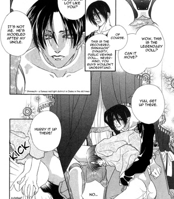 [MINAMI Megumu] Hard Triangle [Eng] – Gay Manga sex 61