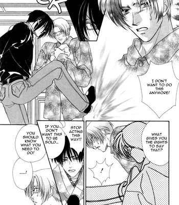 [MINAMI Megumu] Hard Triangle [Eng] – Gay Manga sex 70