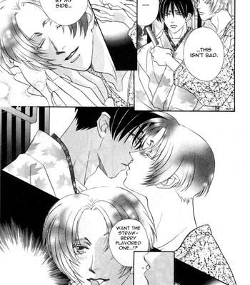 [MINAMI Megumu] Hard Triangle [Eng] – Gay Manga sex 80