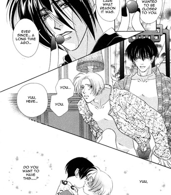 [MINAMI Megumu] Hard Triangle [Eng] – Gay Manga sex 88