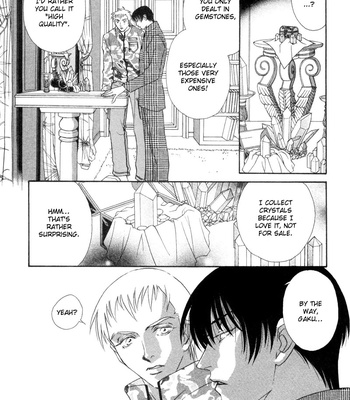 [MINAMI Megumu] Hard Triangle [Eng] – Gay Manga sex 92