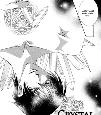 [MINAMI Megumu] Hard Triangle [Eng] – Gay Manga sex 93