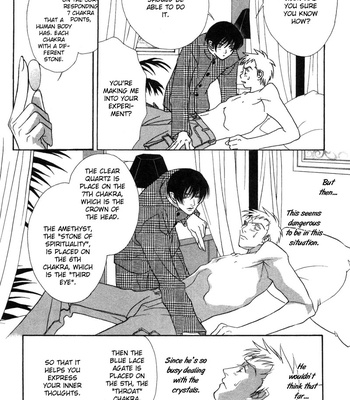 [MINAMI Megumu] Hard Triangle [Eng] – Gay Manga sex 103