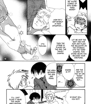 [MINAMI Megumu] Hard Triangle [Eng] – Gay Manga sex 104