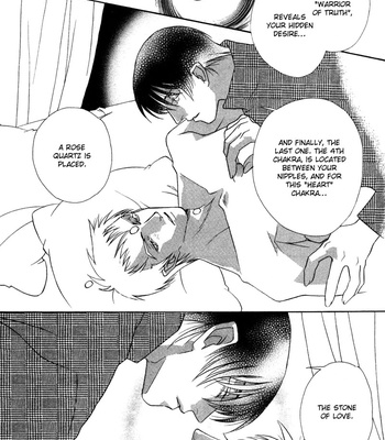 [MINAMI Megumu] Hard Triangle [Eng] – Gay Manga sex 105
