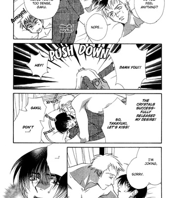 [MINAMI Megumu] Hard Triangle [Eng] – Gay Manga sex 112