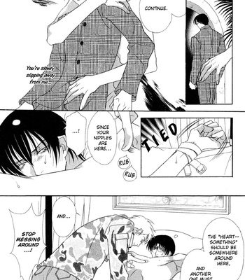 [MINAMI Megumu] Hard Triangle [Eng] – Gay Manga sex 114