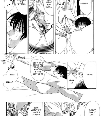[MINAMI Megumu] Hard Triangle [Eng] – Gay Manga sex 117