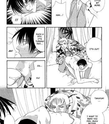 [MINAMI Megumu] Hard Triangle [Eng] – Gay Manga sex 121