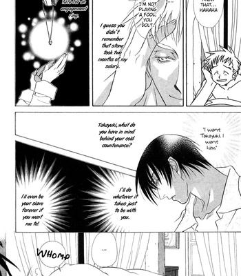 [MINAMI Megumu] Hard Triangle [Eng] – Gay Manga sex 125