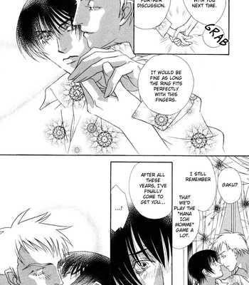 [MINAMI Megumu] Hard Triangle [Eng] – Gay Manga sex 129