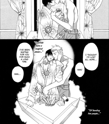 [MINAMI Megumu] Hard Triangle [Eng] – Gay Manga sex 130