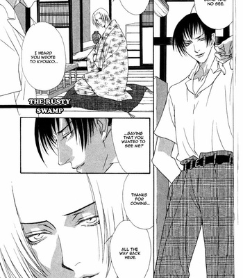 [MINAMI Megumu] Hard Triangle [Eng] – Gay Manga sex 133