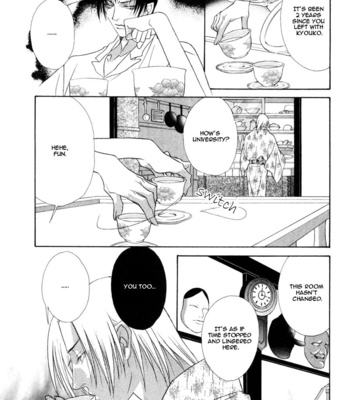 [MINAMI Megumu] Hard Triangle [Eng] – Gay Manga sex 135
