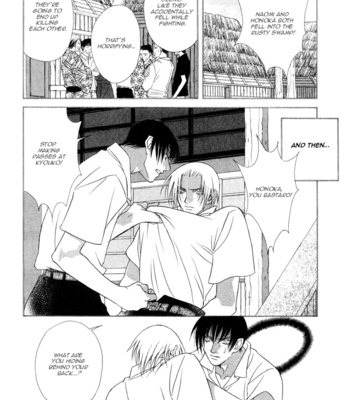[MINAMI Megumu] Hard Triangle [Eng] – Gay Manga sex 138