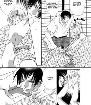 [MINAMI Megumu] Hard Triangle [Eng] – Gay Manga sex 140