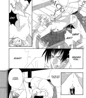 [MINAMI Megumu] Hard Triangle [Eng] – Gay Manga sex 147