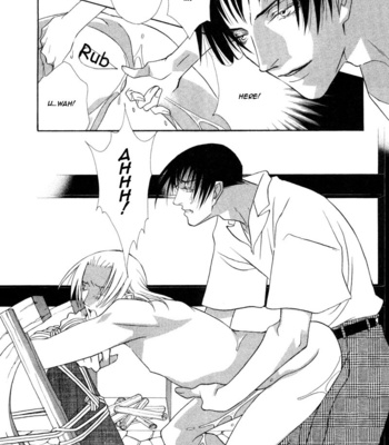 [MINAMI Megumu] Hard Triangle [Eng] – Gay Manga sex 149