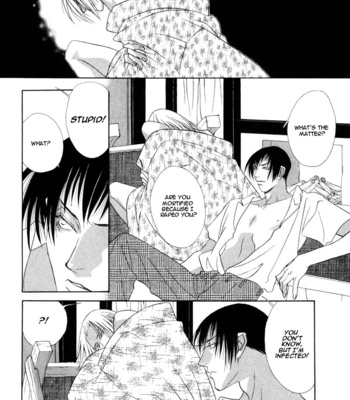 [MINAMI Megumu] Hard Triangle [Eng] – Gay Manga sex 150