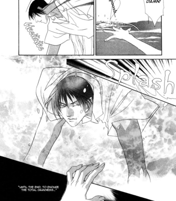 [MINAMI Megumu] Hard Triangle [Eng] – Gay Manga sex 160