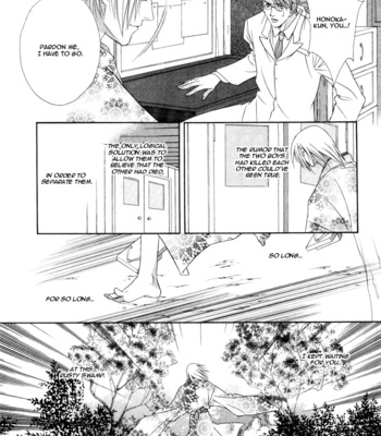 [MINAMI Megumu] Hard Triangle [Eng] – Gay Manga sex 167