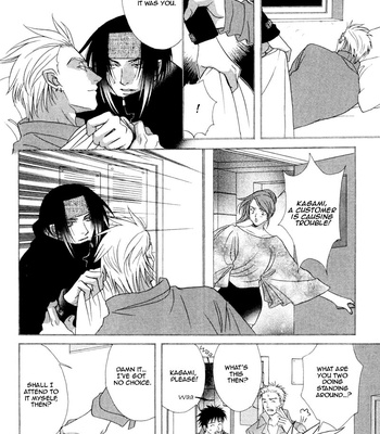 [MINAMI Megumu] Hard Triangle [Eng] – Gay Manga sex 179