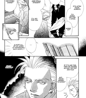 [MINAMI Megumu] Hard Triangle [Eng] – Gay Manga sex 181