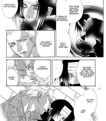 [MINAMI Megumu] Hard Triangle [Eng] – Gay Manga sex 190