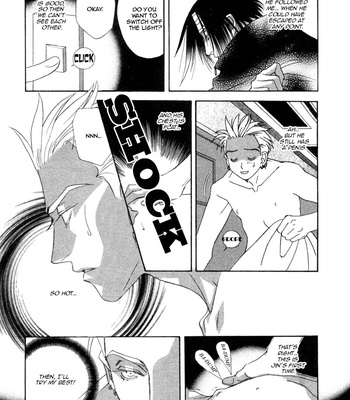 [MINAMI Megumu] Hard Triangle [Eng] – Gay Manga sex 193