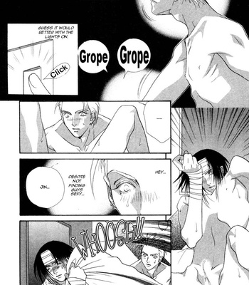 [MINAMI Megumu] Hard Triangle [Eng] – Gay Manga sex 194